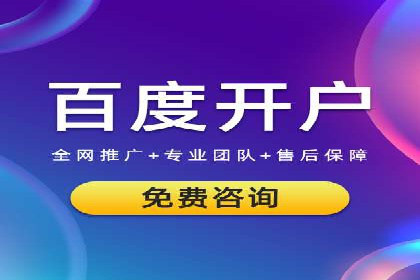 信息流大师案例：打造爆款新闻的秘诀